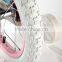 >>>2016 Factory supply 12" 16" 20" kids bicycle / children bike / wholesale kids bike/