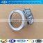 sample offering Bearing KOYO Taper Roller Bearing 30304