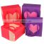Wedding and joyful box box personality paper bags wholesale practical small gift birthday gift box