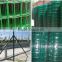 Holland mesh fence wire mesh/Holland mesh fence price/Cheap bamboo fencing
