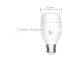 2015 Portable Wireless zigbee Lighting App Remote Control for Andriod IOSsmart zigbee light bulb