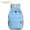 Hot Selling  China School Bag 2016 for Girls