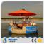 Leisure electric BBQ donut boat for park