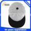 Custom Snapback Caps Plain Snapback Hats Wholesale                        
                                                                                Supplier's Choice