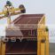 High Capacity Vibrating Screen for Quarry Crushing Plant, China Gold Supplier