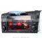 EONON D5151Z 7" Digital Touch Screen Car DVD Player with Built-in GPS For Mazda 3