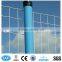 PVC coated holland wire mesh
