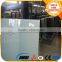 frosted glass screen for shower bath partition