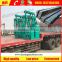 Export cutomized coal powder briquetting machine for hot sale