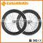 CBK 90mm deep carbon aluminium wheels clincher with alloy brake surface