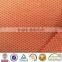 Velvet Sheer Continuous Curtain Fabric
