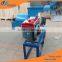 Palm Oil | Palm Kernel Oil Press Machinery