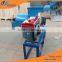 palm oil | palm kernel oil press machinery