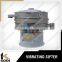 KODI Stainless Steel Rotary Vibrating Sifter for Powder Classification