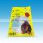 Top quality new design stand up dog food plastic packaging bag
