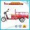 Large electric cargo delivery tricycle bike