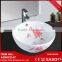  products that vitreous china wash basin and round wash basin