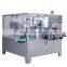 Rotary pouch packaging machine(stand-up & zip pouch) for clear juice (GD8-250B)