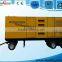 Shanhua kta50-gs8 Diesel Generator from China