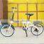 factory supply bike folding child seat