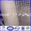 Reinforcement Concrete Fiberglass wall mesh                        
                                                Quality Choice