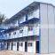 steel structure dormitory china