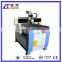 High precision cnc machine for engraving metal 6090 with water sooling system