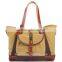 Wholesale  super canvas shopping bag beach tote bag with leather trim and leather handle