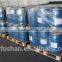 Anti-flashing, Pigment Printing Thickener EM-PTP,strong Eletrolyte Resistance