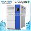 Commercial Hot and Cold Drinking Water Cooler/Dispenser from Air