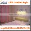 Hot sell in India market,aluminum Led Light Bar Use For bedstand under Cabinet Light With on/off Switch,300mm/4w,SMD2835