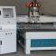 cheap price three head TJ1325-3 independent /separate spindle cnc router for sale