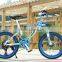 20-inch mountain bike 21 speed high carbon steel student bike