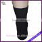 2015 Plantar Fasciitis ankle support sleeves