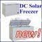 NEW 110mm insulation layer R134A can store medicine large 300L-500L dc solar freezer solar refrigerator