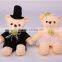 China Cheap Best Made Stuffed Teddy Weeding Custom Plush Soft Toys Bear