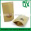 New products on china market dried food grade stand up kraft paper bag with clear window