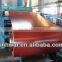 PE&PVDF Color coated aluminum coil 1100 3003 3105 5052.