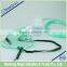 Medical Breath Mask