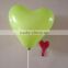 ballons party decoration ballon latex balloon heart balloon