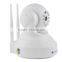 VStarcam 720P HD Megapixel IP Camera IR Sensor internet security camera smart home alarm ip camera
