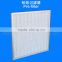 G2-G4 Synthetic fiber primary air filter for air purification(Manufacturer)