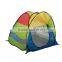 outdoor fun pop-up cabana children play tents