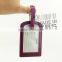 Custom Logo Blank Leather Luggage Tag
