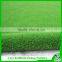 sport field school playground artificial grass