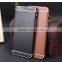 Colorful Stylish PET Wrap Decal Full Body Sticker For iPhone 6 plus