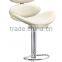 Very comfortable cheap used massage bar stools for cafe, bar and home