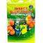 High quality fruit bag pouch