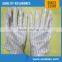ESD gloves