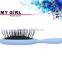 MY GIRL hot sale high quality waterish plastic bristle hair brush